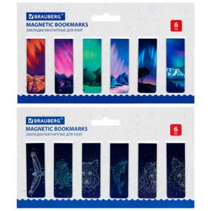 Закладка-магнит 